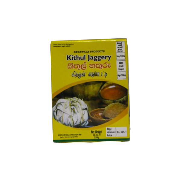 Ketawala Kitul Jaggery 250G - KETAWALA - Desserts - in Sri Lanka