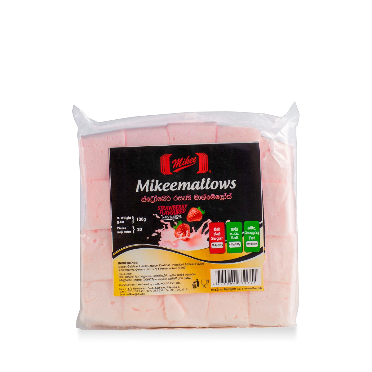 Mikee Strawberry Marshmallows 120G - MIKEE - Confectionary - in Sri Lanka