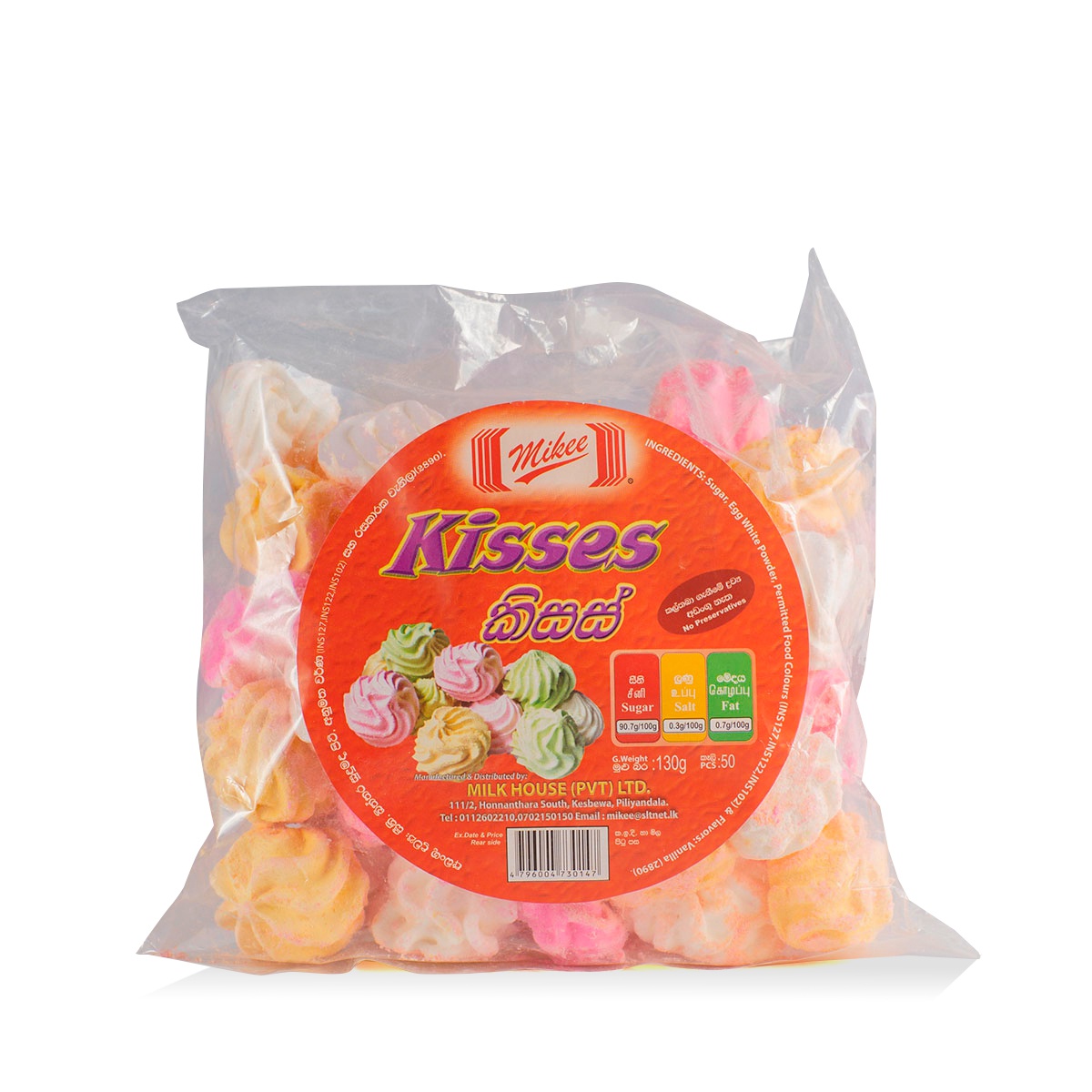 Mikee Kisses 130G - MIKEE - Confectionary - in Sri Lanka