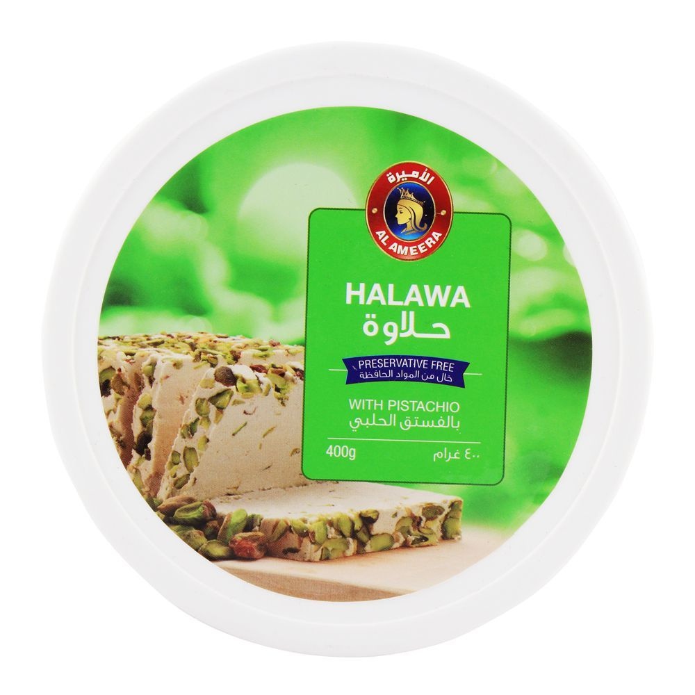 Ameera Halwa Pistachio 200G - Ameera Halwa - Confectionary - in Sri Lanka
