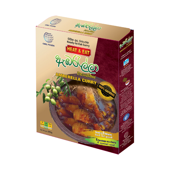 Orel Foods Amberella Curry Ready To Eat 250G - Orel - Condiments - in Sri Lanka