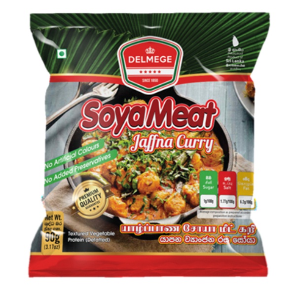 Delmege Soya Meat Jaffna Curry 90G - DELMEGE - Processed/ Preserved Vegetables - in Sri Lanka