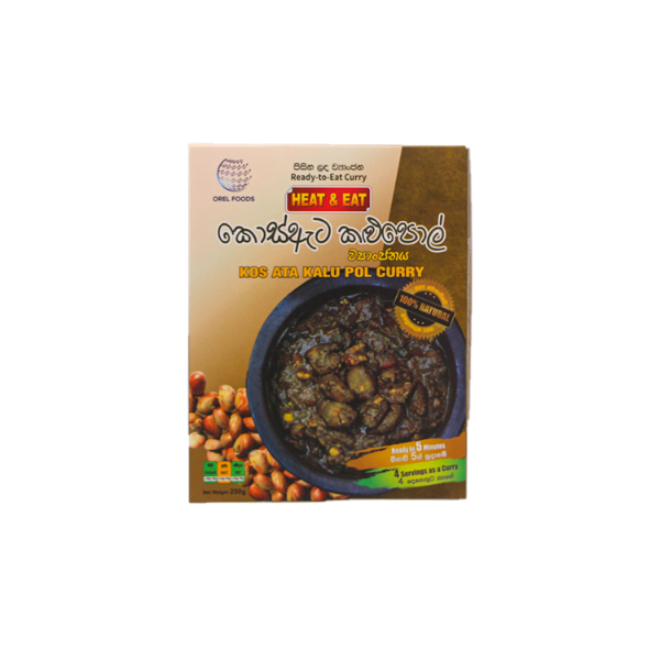 Orel Foods Kos Ata Kalu Pol Curry Ready To Eat 250G - Orel - Condiments - in Sri Lanka
