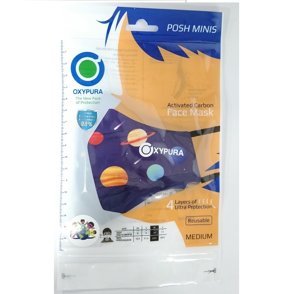 Oxypura Posh Minis Kids Face Mask Medium - OXYPURA - Cleaning Durables - in Sri Lanka