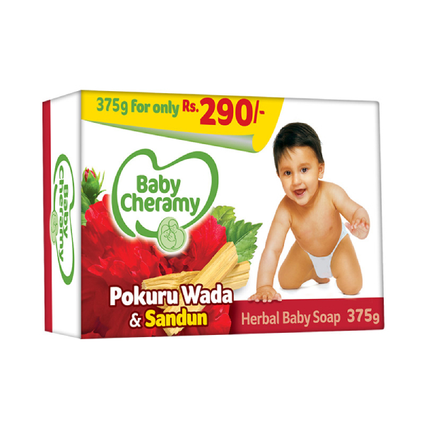 Baby Cheramy Soap Multipack Pokuru Wada And Sandun 375G - BABY CHERAMY - Baby Need - in Sri Lanka