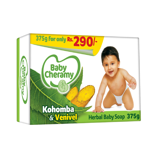 Baby Cheramy Soap Multipack Kohomba And Venivel 375G - BABY CHERAMY - Baby Need - in Sri Lanka