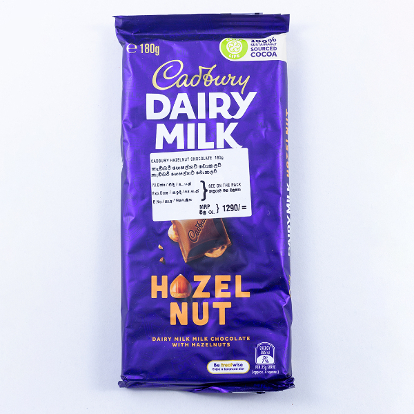 Cadbury Dairy Milk Hazelnut 180G - CADBURY - Confectionary - in Sri Lanka