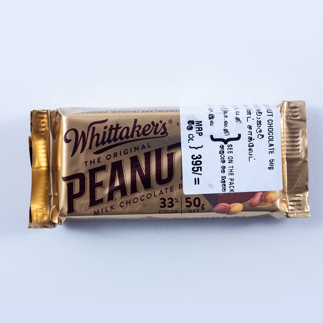 Whittaker'S Peanut Slab Milk Chocolate Bar 50G - WHITTAKER'S - Confectionary - in Sri Lanka