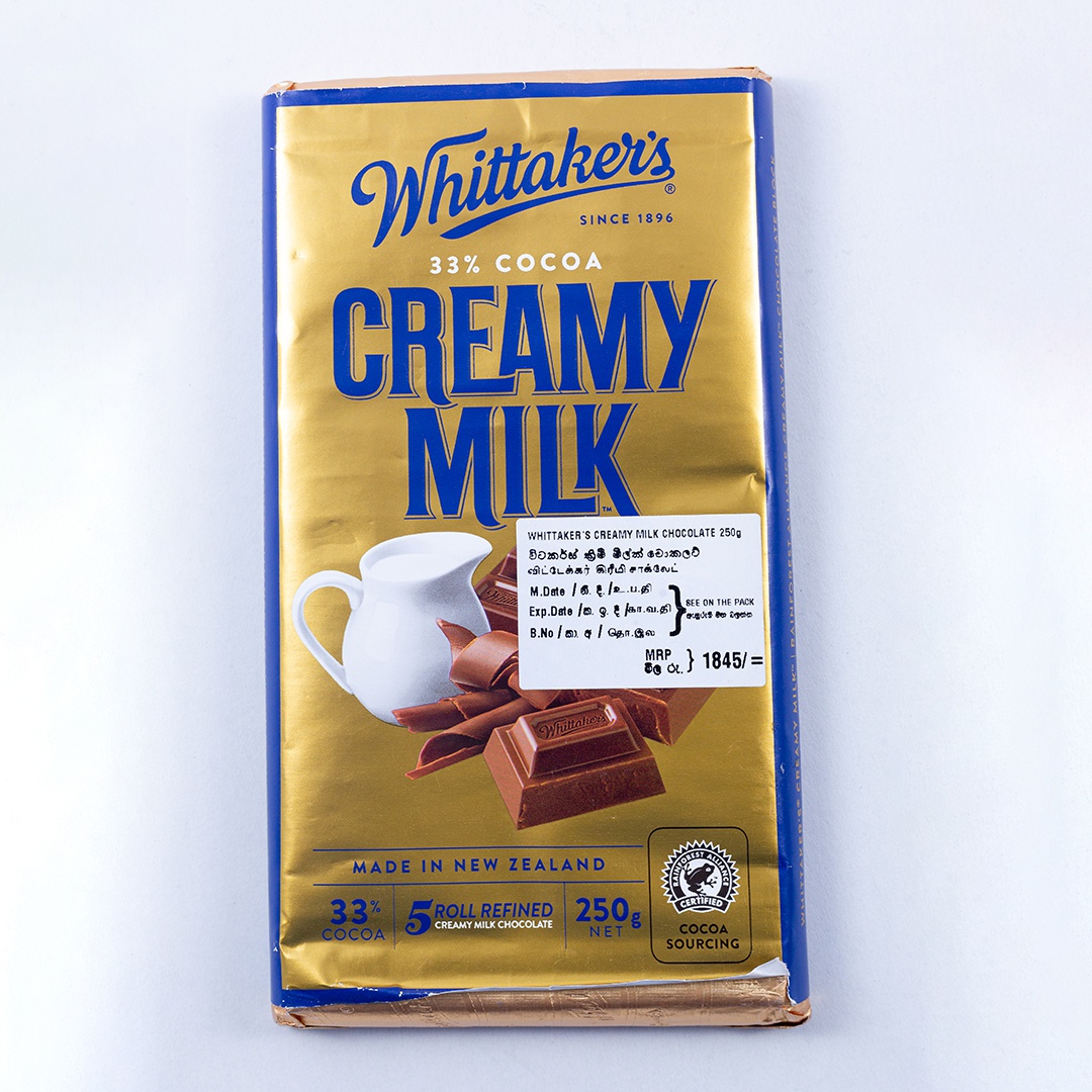 Whittaker'S Creamy Milk Chocolate 250G - WHITTAKER'S - Confectionary - in Sri Lanka