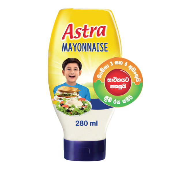 Astra Mayonnaise 280Ml - ASTRA - Sauce - in Sri Lanka