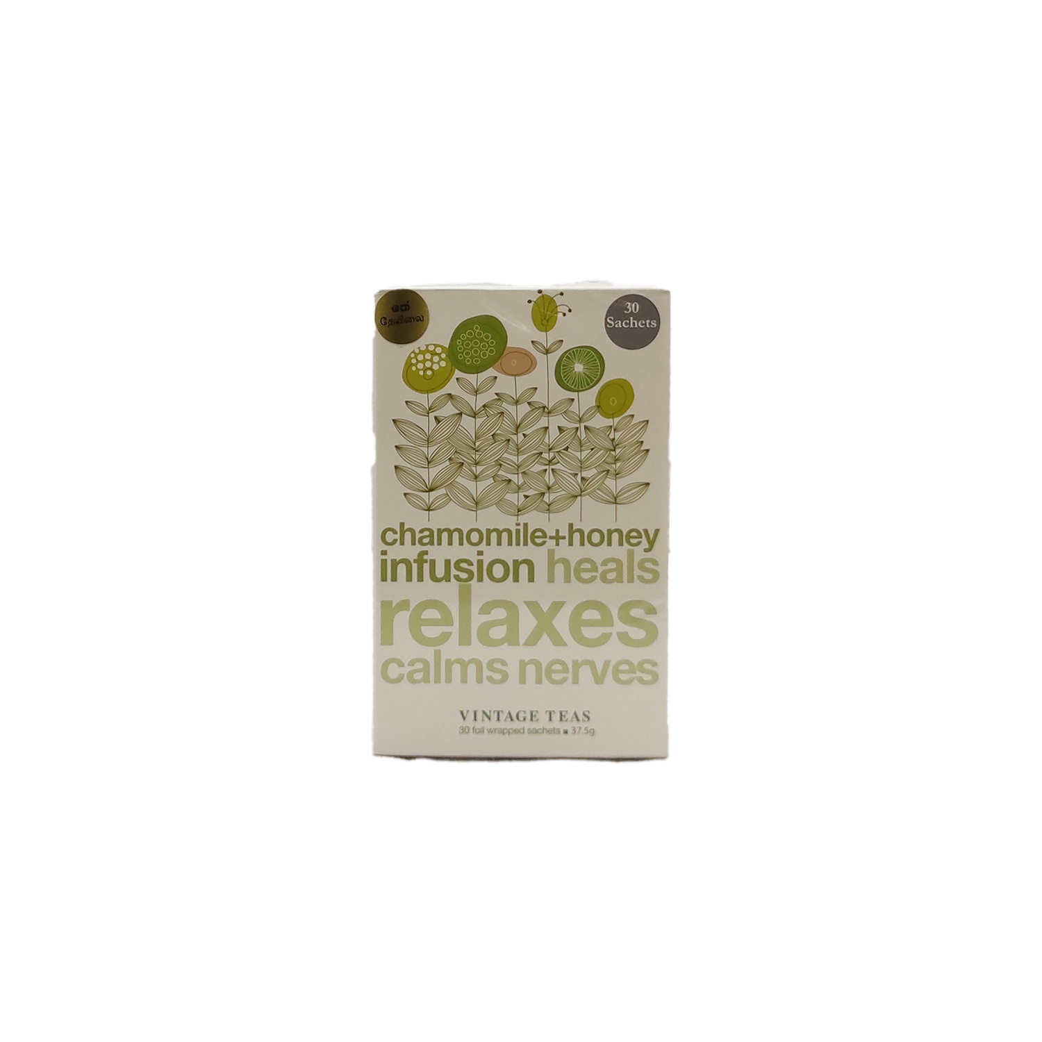Vintage Chamomile With Honey Infusion Heals Relaxes Tea 30S 37.5G - Vintage - Tea - in Sri Lanka