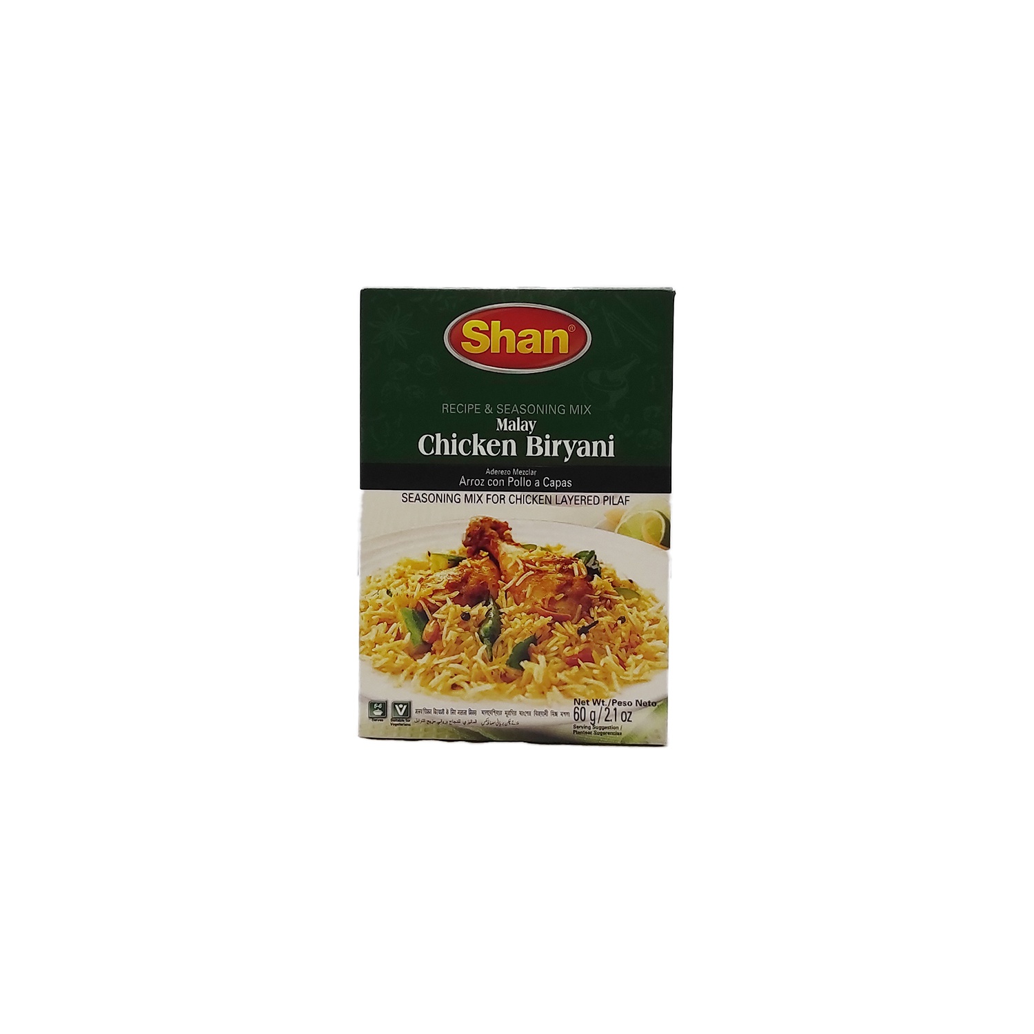 Shan Malay Chicken Biriyani 60G - SHAN - Seasoning - in Sri Lanka