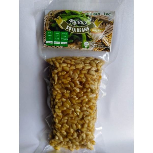 Golden Star Soya Beans 250G - GOLDEN STAR - Processed/Preserved Vegetable & Fruit - in Sri Lanka
