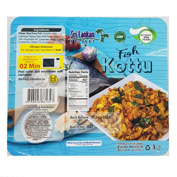 Premero Fish Kottu 280G - PREMERO - Frozen Ready To Eat Meals - in Sri Lanka