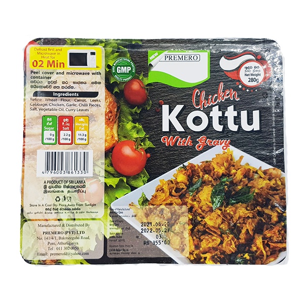 Premero Kottu Chicken 280G - PREMERO - Frozen Ready To Eat Meals - in Sri Lanka