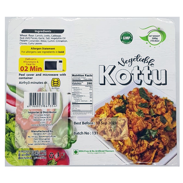 Premero Vegetable Kottu 280G - PREMERO - Frozen Ready To Eat Meals - in Sri Lanka