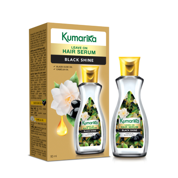 Kumarika Hair Serum Black Shine 50Ml - KUMARIKA - Hair Care - in Sri Lanka