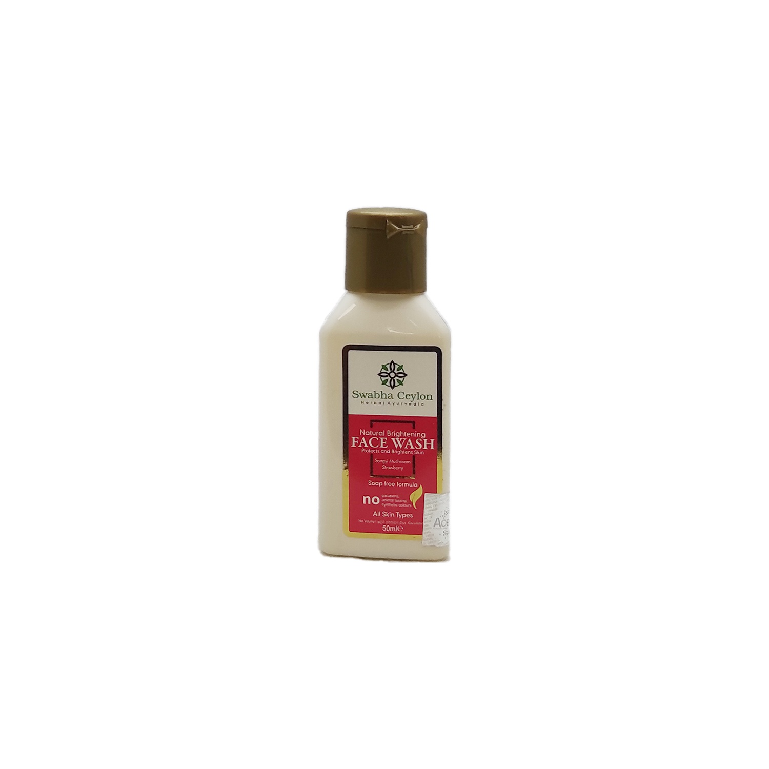 Swabha Ceylon Face Wash Natural Brightening 50Ml - SWABHA - Facial Care - in Sri Lanka