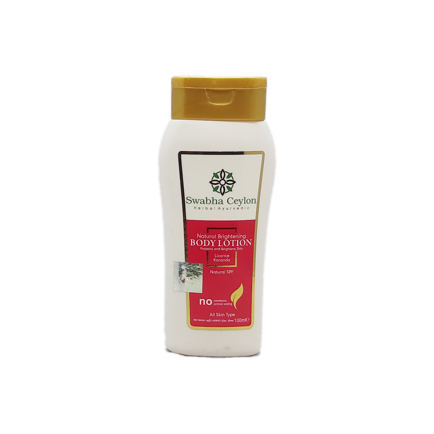 Swabha Ceylon Body Lotion Natural Brightening 100Ml - SWABHA - Skin Care - in Sri Lanka