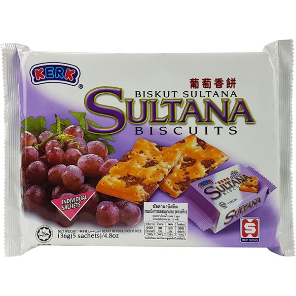 Kerk Sultana Biscuits 136G - KERK - Biscuits - in Sri Lanka