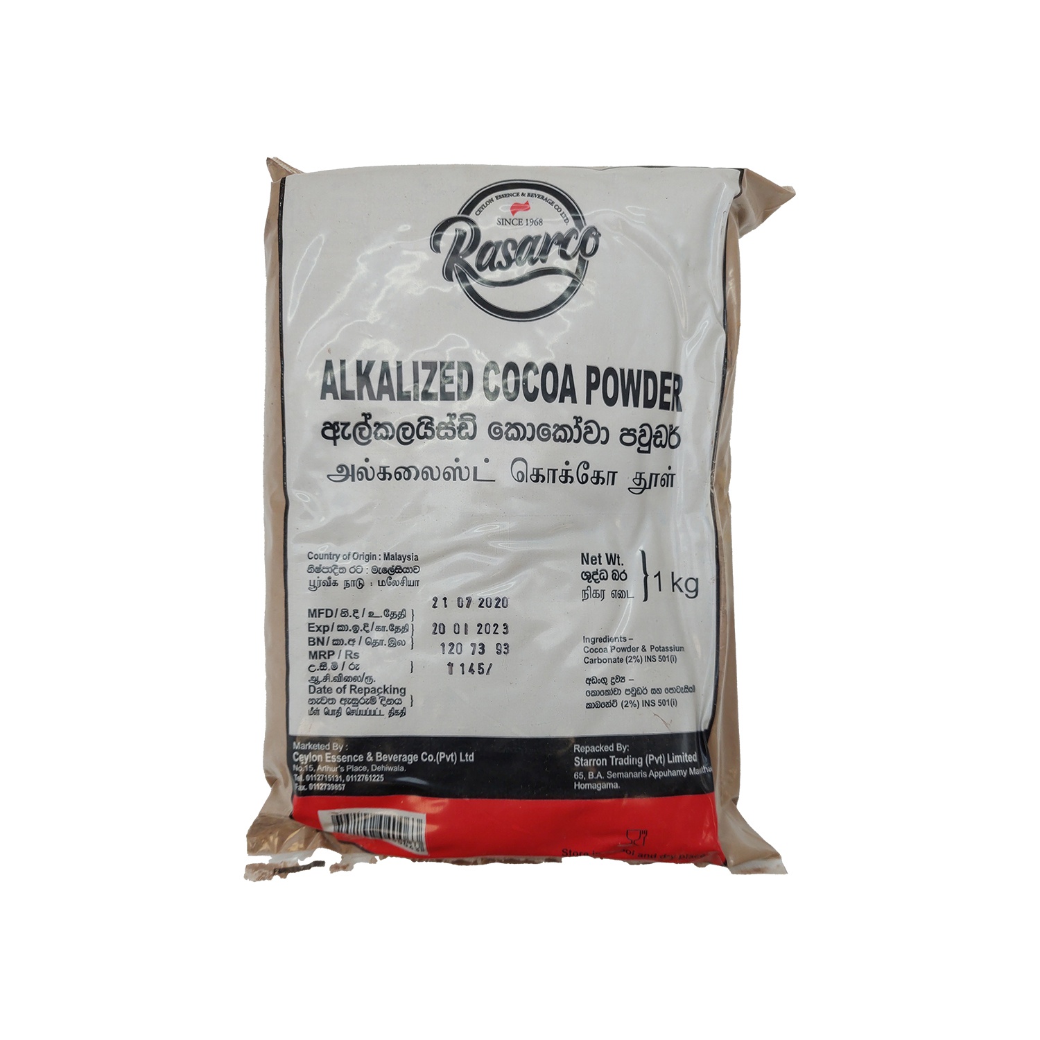 Rasarco Alkalized Cocoa Powder 1Kg - RASARCO - Dessert & Baking - in Sri Lanka