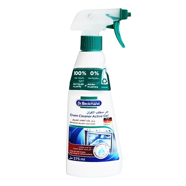 Dr.Beckmann Oven Cleaner Active Gel 500Ml - DR.BECKMANN - Cleaning Consumables - in Sri Lanka