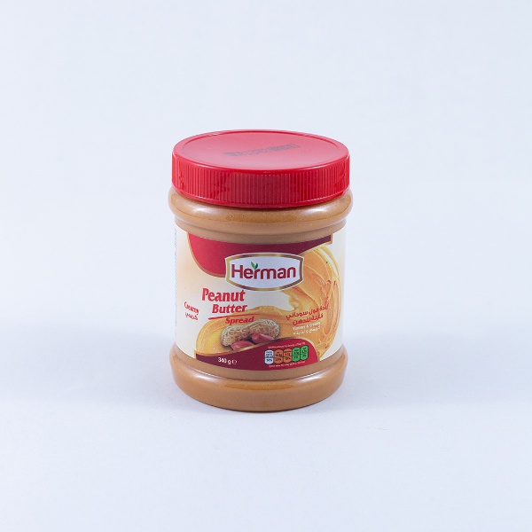 Herman Peanut Butter Creamy 340G - HERMAN - Spreads - in Sri Lanka