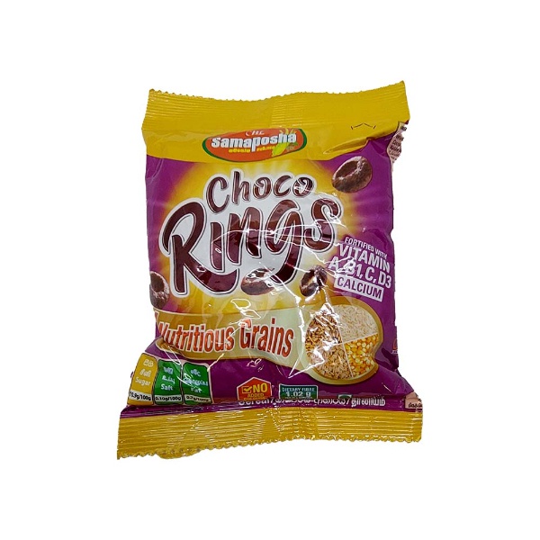 Samaposha Choco Rings 20G - SAMAPOSHA - Cereals - in Sri Lanka