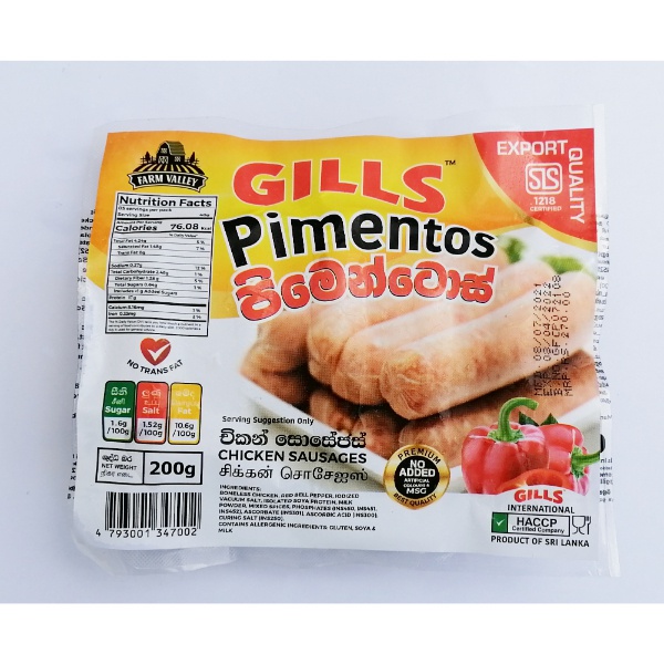Gills Chicken Sausage Pimentos 200G - GILLS - Processed / Preserved Meat - in Sri Lanka