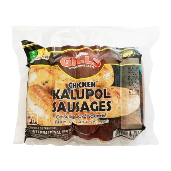 Gills Chicken Sausage Kalupol 200G - GILLS - Processed / Preserved Meat - in Sri Lanka
