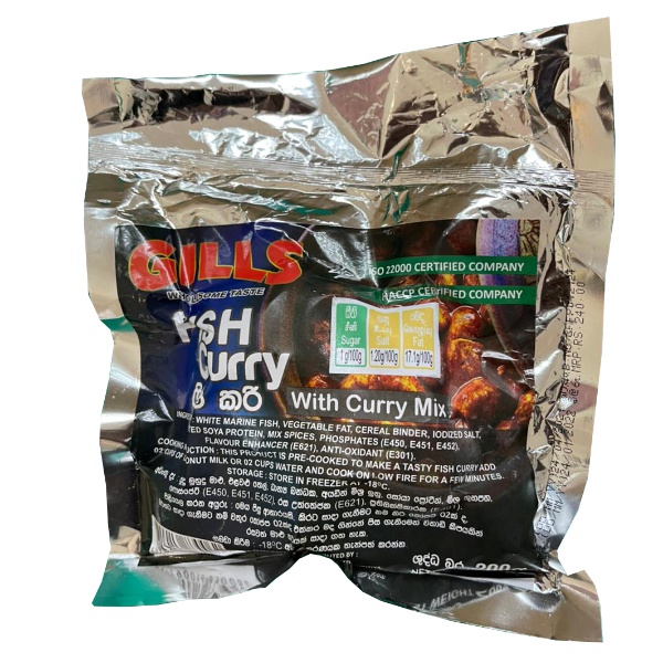 Gills Fish Curry 200G - GILLS - Processed / Preserved Fish - in Sri Lanka