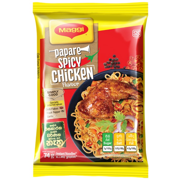 Maggi Noodles Papare Spicy Chicken 74G - MAGGI - Noodles - in Sri Lanka