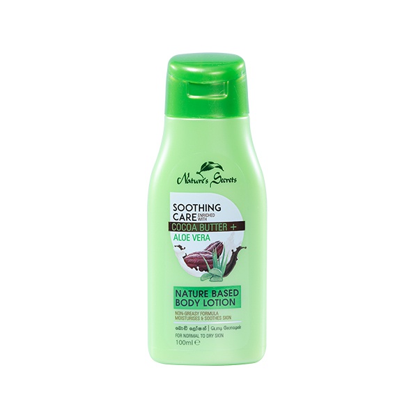 Nature'S Secrets Body Lotion Soothing Care With Aloe Vera 100Ml - NATURE'S SECRETS - Skin Care - in Sri Lanka