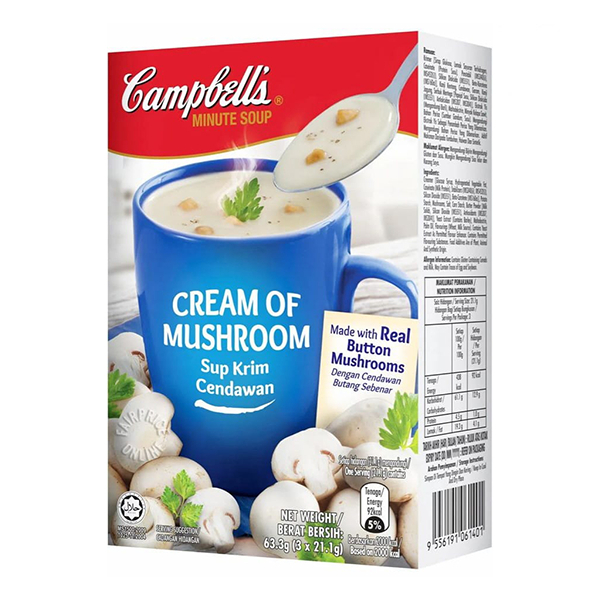 Campbell'S Cream Of Mushroom Soup Mix 63.3G - CAMPBELLS - Soups - in Sri Lanka