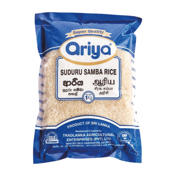 Ariya Suduru Samba Rice 1Kg - ARIYA - Pulses - in Sri Lanka