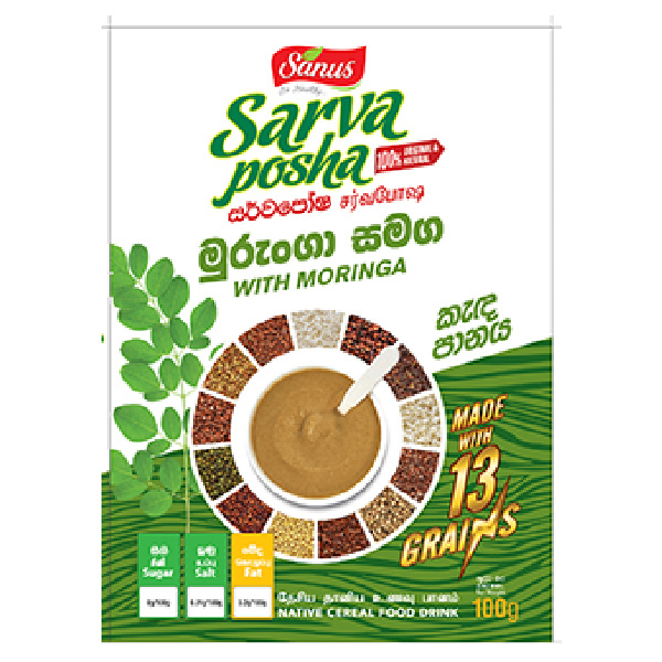 Sanus Sarvaposha With Moringa 100G - SANUS - Soups - in Sri Lanka