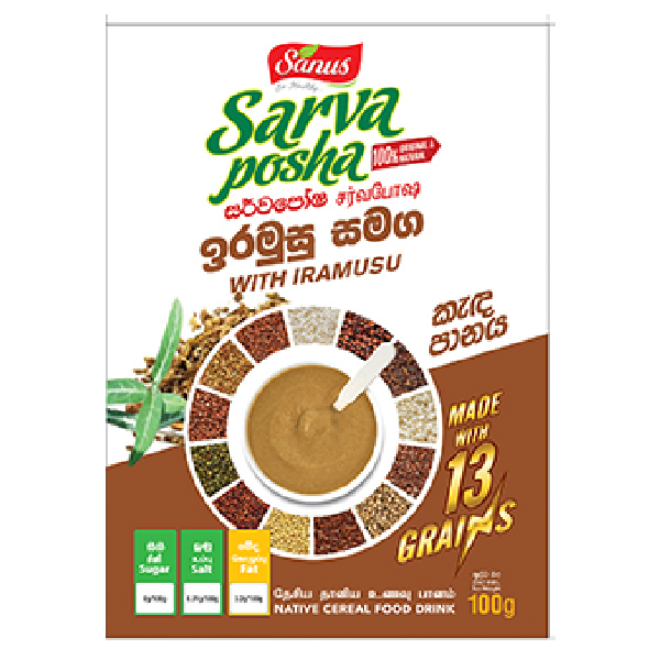 Sanus Sarvaposha With Iramusu 100G - SANUS - Soups - in Sri Lanka