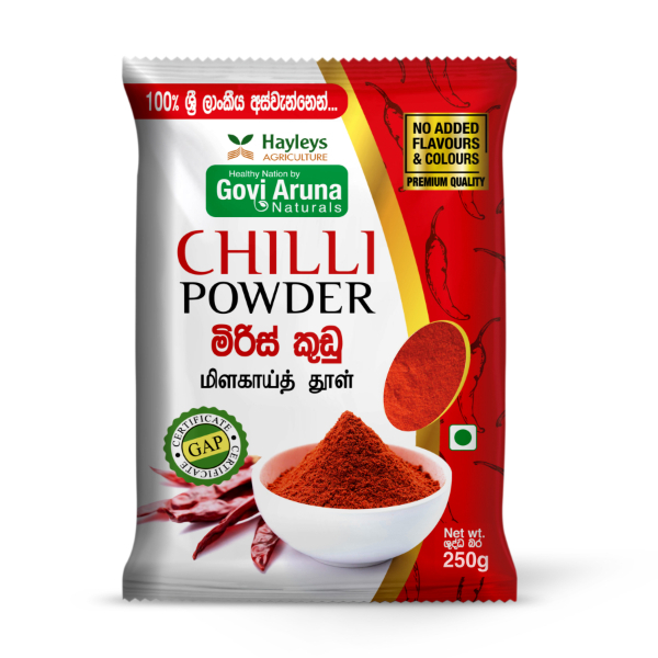Govi Aruna Chilli Powder 250G - GOVI ARUNA - Seasoning - in Sri Lanka