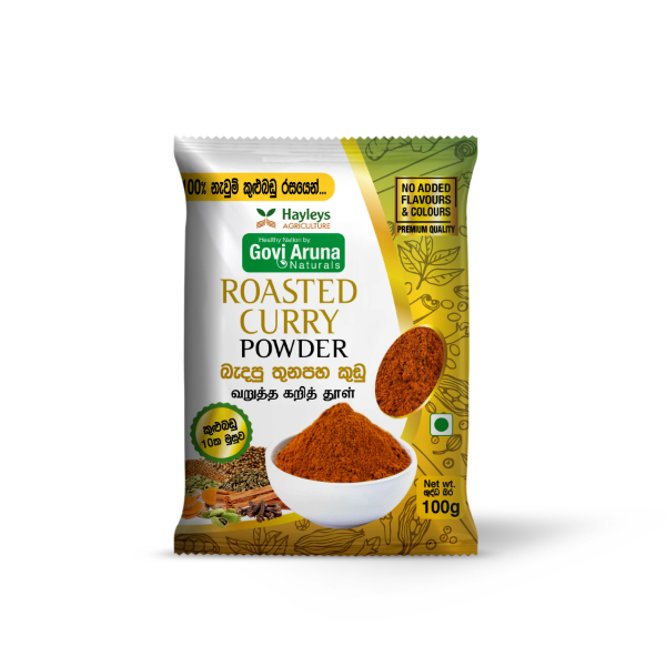 Govi Aruna Roasted Curry Powder 100G - GOVI ARUNA - Seasoning - in Sri Lanka