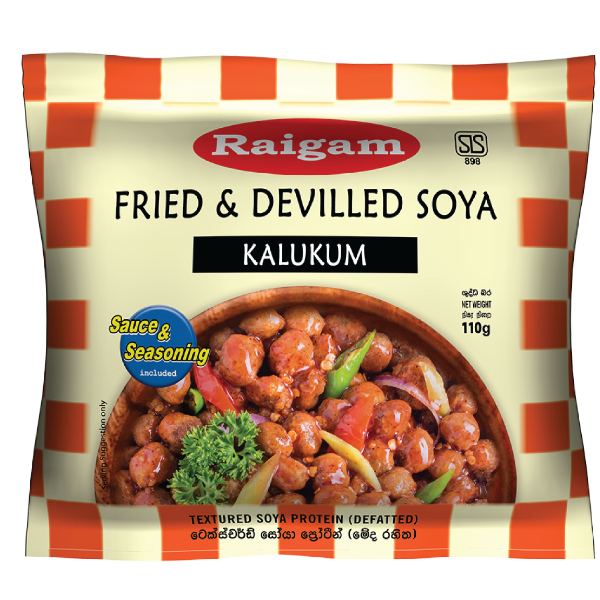 Raigam Soya Meat Fried & Devilled Kalukum 110G - RAIGAM - Processed/ Preserved Vegetables - in Sri Lanka