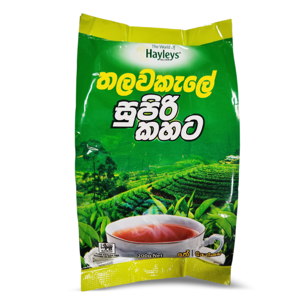 Talawakelle Supiri Kahata 200G - TALAWAKELLE - Tea - in Sri Lanka