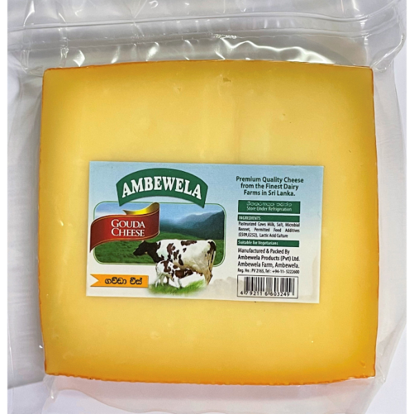 Ambewella Gouda Cheese Slices Glomark.lk