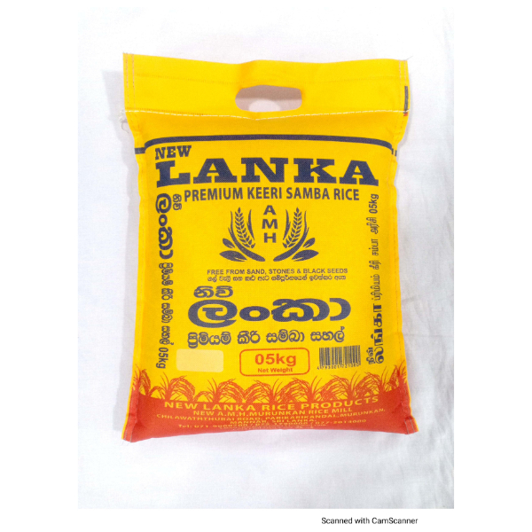 New Lanka Premium Keeri Samba Rice 5Kg - NEW LANKA - Pulses - in Sri Lanka