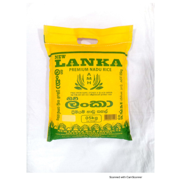 New Lanka Premium White Nadu Rice 5Kg - NEW LANKA - Pulses - in Sri Lanka