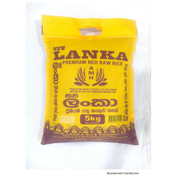 New Lanka Premium Red Raw Rice 5Kg - NEW LANKA - Pulses - in Sri Lanka