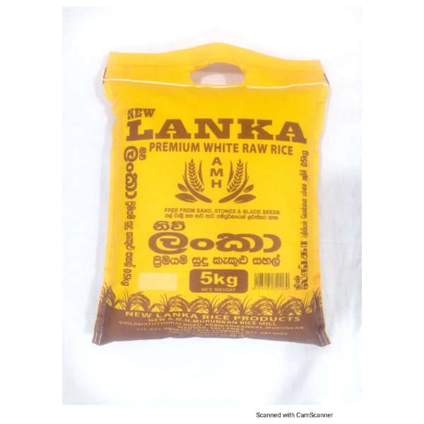 New Lanka Premium White Raw Rice 5Kg - NEW LANKA - Pulses - in Sri Lanka