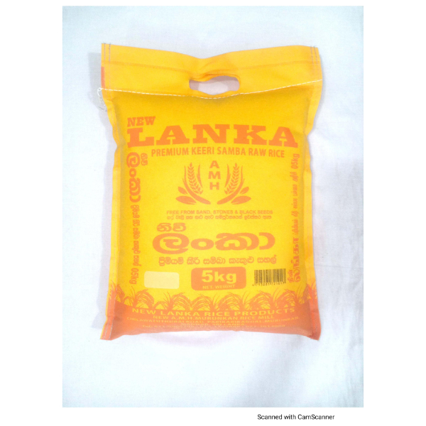 New Lanka Premium Keeri Samba Raw Rice 5Kg - NEW LANKA - Pulses - in Sri Lanka
