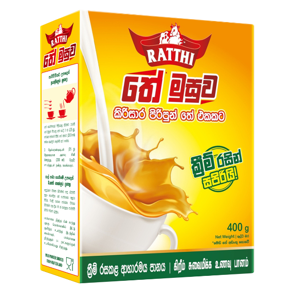 Ratthi The Musuwa 400G - RATTHI - Milk Foods - in Sri Lanka