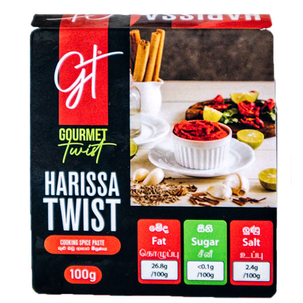 Gourmet Twist Dip Harissa Twist 100G - GOURMET - Spreads - in Sri Lanka