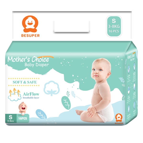 Mother'S Choice Baby Diapers Small 16Pcs - MOTHER'S CHOICE - Baby Need - in Sri Lanka